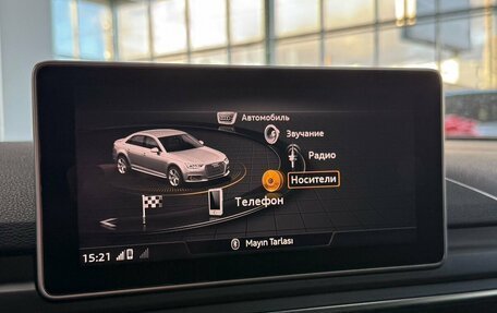 Audi A4, 2017 год, 1 949 000 рублей, 19 фотография