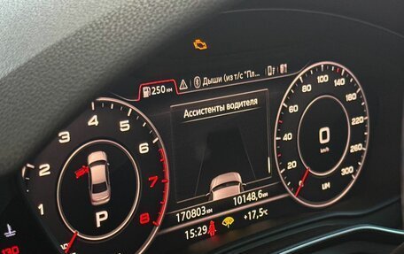 Audi A4, 2017 год, 1 949 000 рублей, 10 фотография