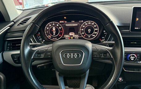 Audi A4, 2017 год, 1 949 000 рублей, 18 фотография