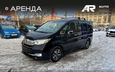 Honda Stepwgn IV, 2016 год, 1 899 000 рублей, 5 фотография