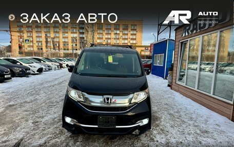 Honda Stepwgn IV, 2016 год, 1 899 000 рублей, 3 фотография