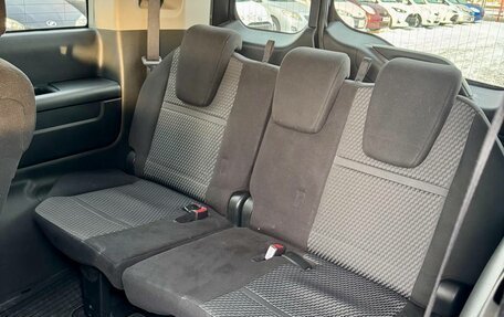 Honda Stepwgn IV, 2016 год, 1 899 000 рублей, 25 фотография