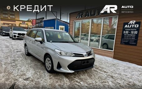 Toyota Corolla, 2017 год, 1 489 000 рублей, 2 фотография