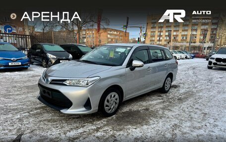 Toyota Corolla, 2017 год, 1 489 000 рублей, 5 фотография