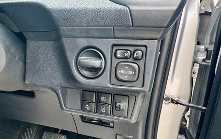 Toyota Corolla, 2017 год, 1 489 000 рублей, 17 фотография