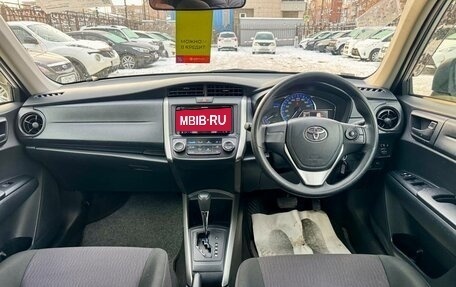 Toyota Corolla, 2017 год, 1 489 000 рублей, 12 фотография