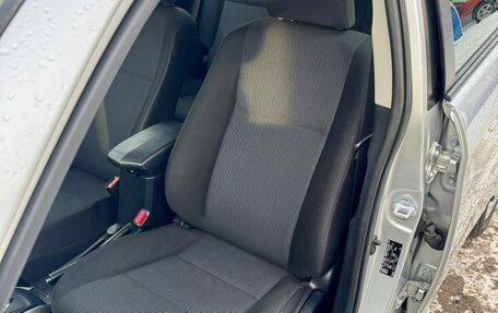 Toyota Corolla, 2017 год, 1 489 000 рублей, 20 фотография