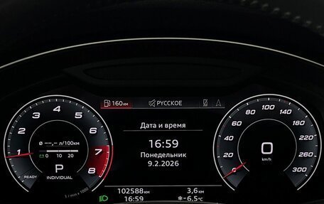 Audi A6, 2020 год, 4 058 000 рублей, 17 фотография