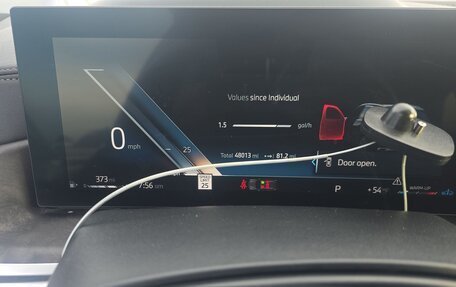 BMW X5, 2024 год, 8 350 000 рублей, 11 фотография