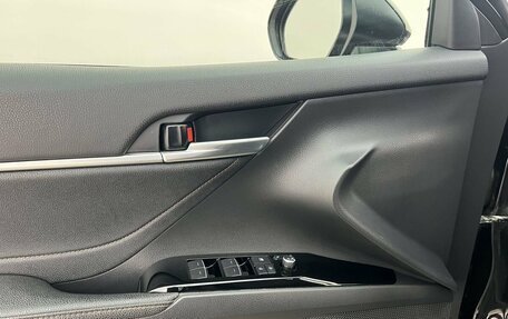 Toyota Camry, 2023 год, 3 590 000 рублей, 18 фотография