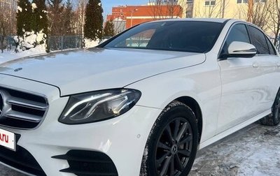 Mercedes-Benz E-Класс, 2020 год, 4 000 000 рублей, 1 фотография