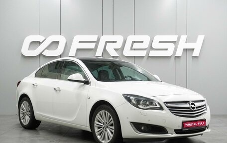 Opel Insignia II рестайлинг, 2014 год, 1 297 000 рублей, 1 фотография