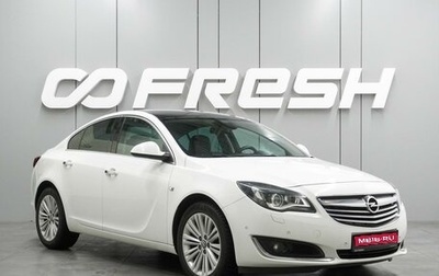 Opel Insignia II рестайлинг, 2014 год, 1 297 000 рублей, 1 фотография