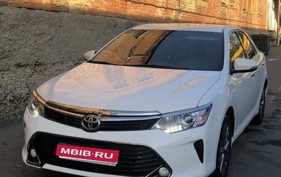 Toyota Camry, 2017 год, 2 350 000 рублей, 1 фотография