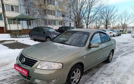 Nissan Almera Classic, 2009 год, 590 000 рублей, 1 фотография