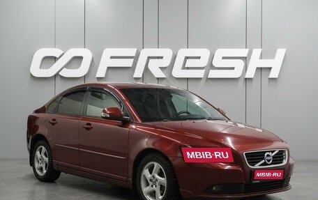 Volvo S40 II, 2010 год, 769 000 рублей, 1 фотография