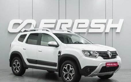 Renault Duster, 2021 год, 1 499 000 рублей, 1 фотография