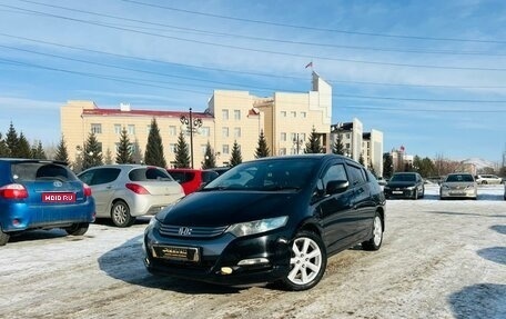 Honda Insight II рестайлинг, 2010 год, 879 000 рублей, 1 фотография