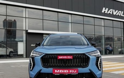 Haval Jolion, 2026 год, 2 649 000 рублей, 1 фотография