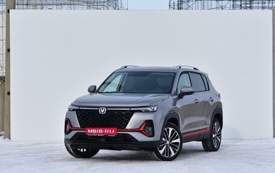 Changan CS35 Plus, 2025 год, 2 399 900 рублей, 1 фотография