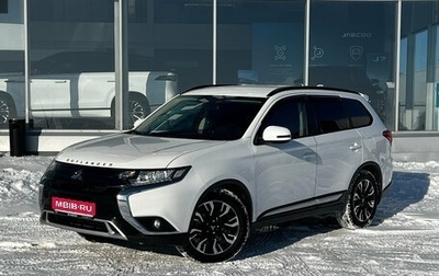Mitsubishi Outlander III рестайлинг 3, 2022 год, 2 447 000 рублей, 1 фотография