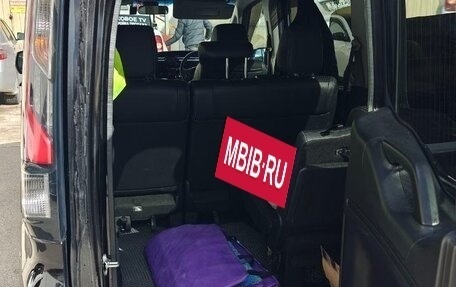 Honda Stepwgn IV, 2018 год, 2 350 000 рублей, 7 фотография