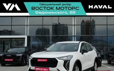 Haval Jolion, 2026 год, 2 449 000 рублей, 1 фотография