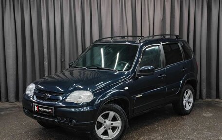 Chevrolet Niva I рестайлинг, 2016 год, 689 888 рублей, 1 фотография