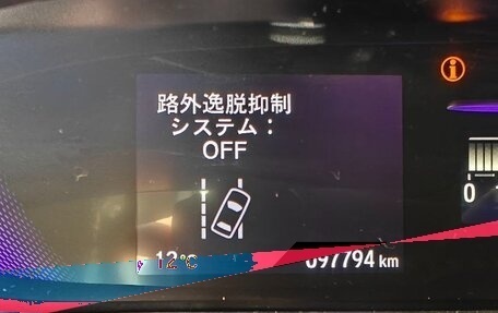 Honda Stepwgn IV, 2018 год, 2 350 000 рублей, 14 фотография