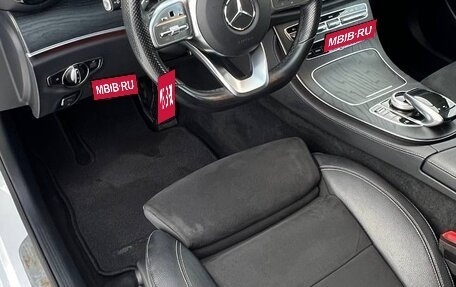 Mercedes-Benz E-Класс, 2020 год, 4 000 000 рублей, 11 фотография