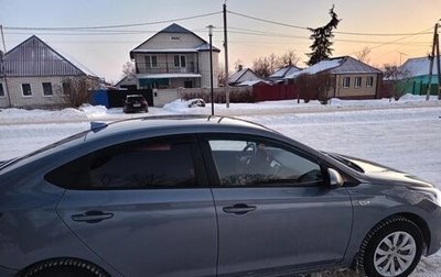 Hyundai Solaris II рестайлинг, 2017 год, 850 000 рублей, 1 фотография