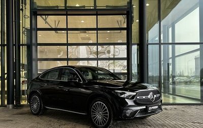 Mercedes-Benz GLC Coupe, 2025 год, 12 290 000 рублей, 1 фотография