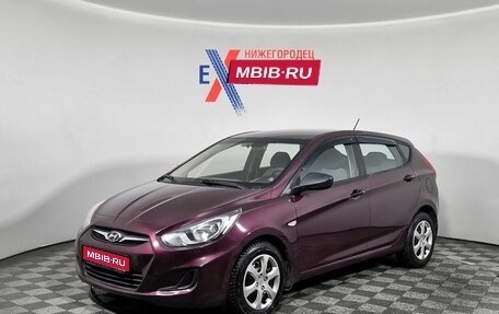 Hyundai Solaris II рестайлинг, 2013 год, 719 000 рублей, 1 фотография
