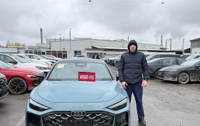 Audi A5, 2025 год, 5 700 000 рублей, 1 фотография