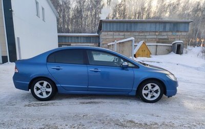 Honda Civic VIII, 2007 год, 930 000 рублей, 1 фотография