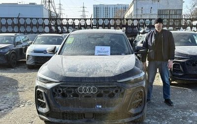 Audi Q5, 2025 год, 6 400 000 рублей, 1 фотография