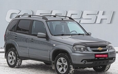 Chevrolet Niva I рестайлинг, 2018 год, 969 000 рублей, 1 фотография