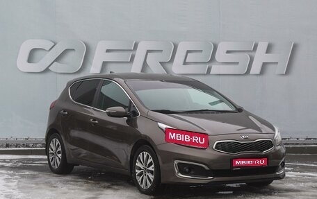 KIA cee'd III, 2018 год, 1 555 000 рублей, 1 фотография