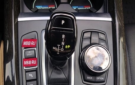 BMW X5, 2013 год, 3 950 000 рублей, 25 фотография