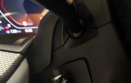 BMW X5, 2021 год, 8 800 000 рублей, 19 фотография