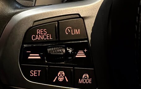 BMW X5, 2021 год, 8 800 000 рублей, 17 фотография