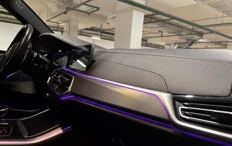 BMW X5, 2021 год, 8 800 000 рублей, 26 фотография