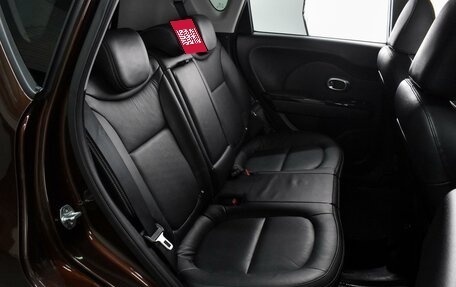 KIA Soul II рестайлинг, 2017 год, 1 567 000 рублей, 7 фотография