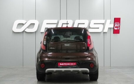 KIA Soul II рестайлинг, 2017 год, 1 567 000 рублей, 4 фотография