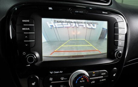 KIA Soul II рестайлинг, 2017 год, 1 567 000 рублей, 13 фотография