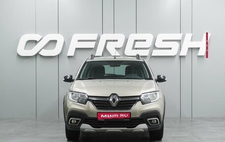 Renault Sandero II рестайлинг, 2022 год, 1 476 000 рублей, 3 фотография