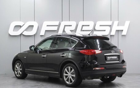 Infiniti EX, 2012 год, 1 439 000 рублей, 2 фотография