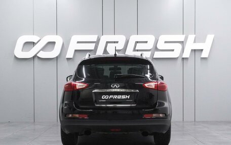 Infiniti EX, 2012 год, 1 439 000 рублей, 4 фотография