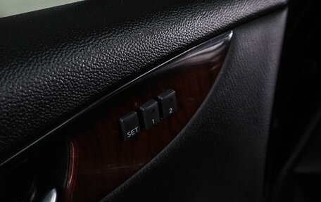 Infiniti EX, 2012 год, 1 439 000 рублей, 14 фотография