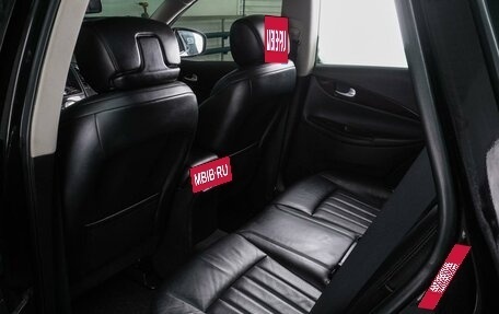 Infiniti EX, 2012 год, 1 439 000 рублей, 11 фотография